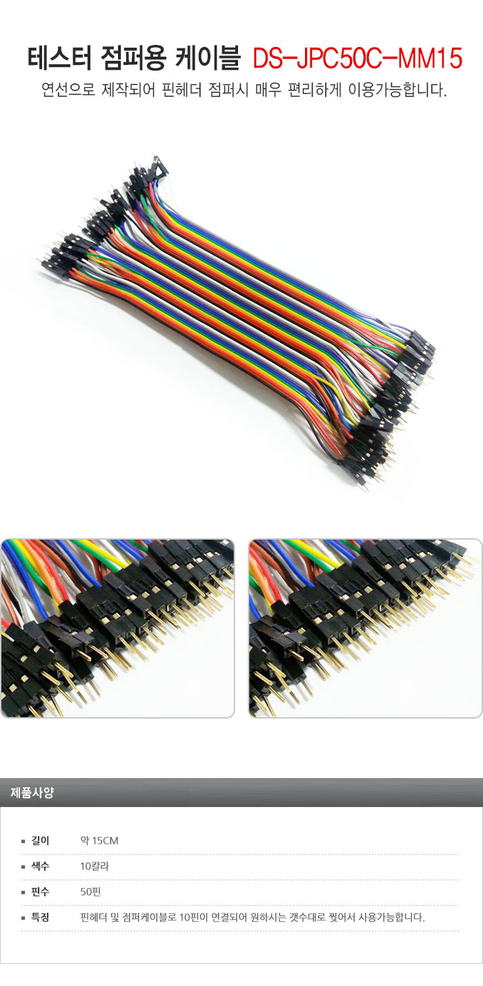 5461497e867648ba0f40c187aded2467_1573447934_0605.jpg