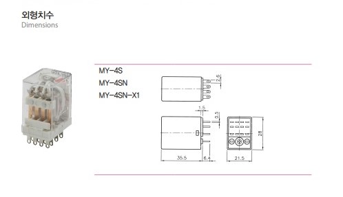 fed85946772a07b225e54e5520cc9604_1583539326_4217.jpg