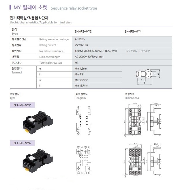 fed85946772a07b225e54e5520cc9604_1583539336_458.jpg