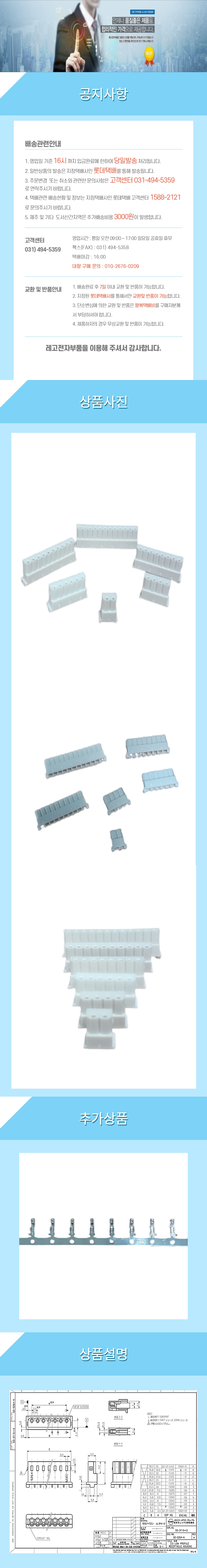 4869bb7396e286203f5ee9418e970325_1598857460_1623.jpg