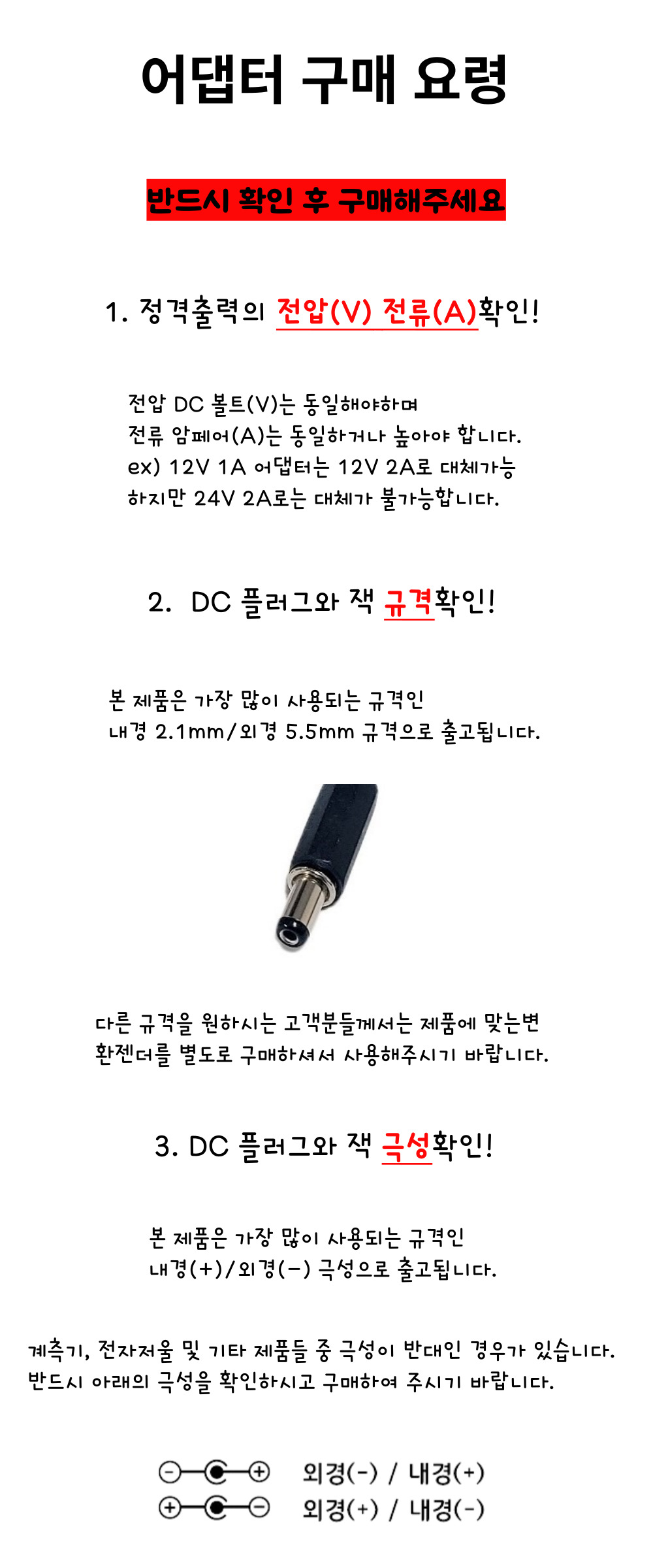 ad40e16f1666db7bedc3ddedae4c652a_1683005621_8573.jpg